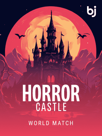 হরর ক্যাসেল