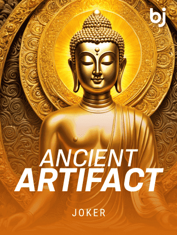 প্রাচীন নিদর্শন